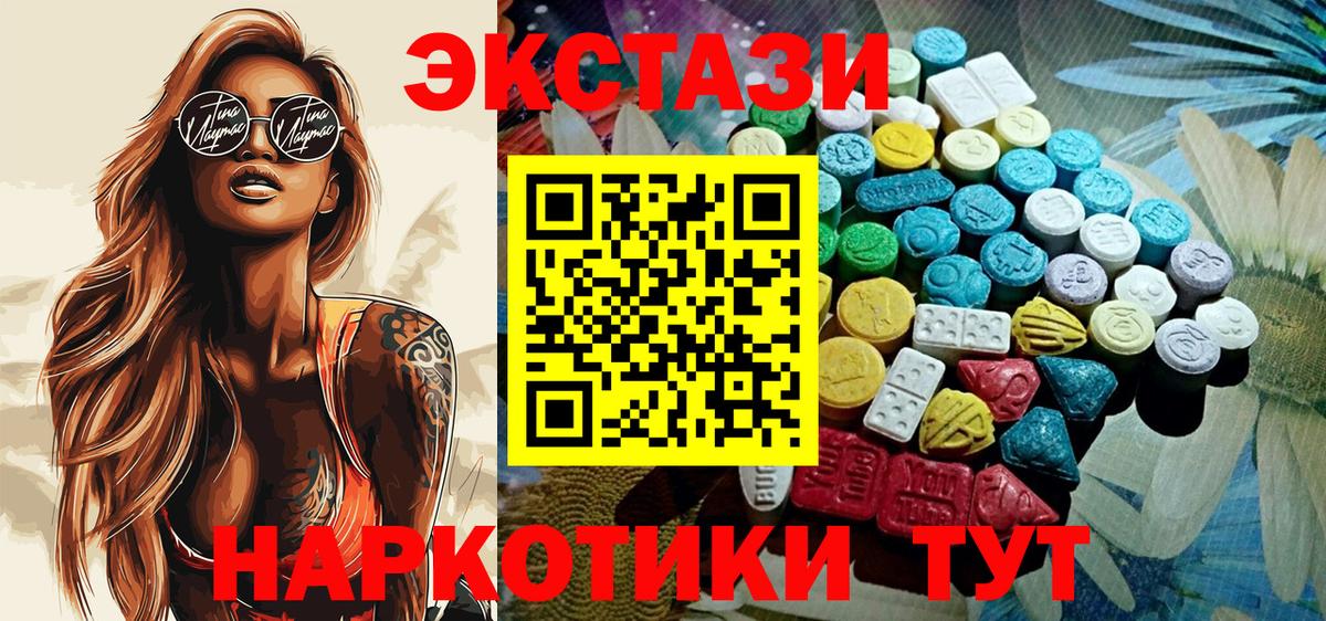 А ПВП Псков