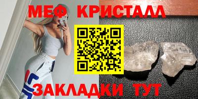 скорость mdpv Свободный