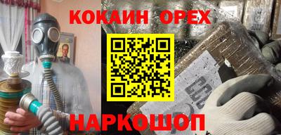 скорость mdpv Свободный