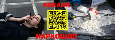 скорость mdpv Свободный