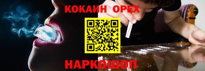 скорость mdpv Свободный