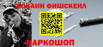 марки lsd Северобайкальск