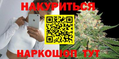 скорость mdpv Свободный