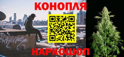 марки lsd Северобайкальск