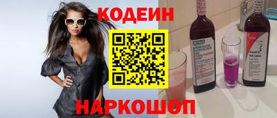 скорость mdpv Свободный