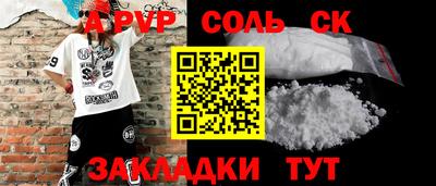 скорость mdpv Свободный