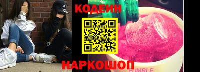 марки lsd Северобайкальск