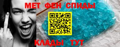 марки lsd Северобайкальск