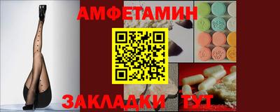 скорость mdpv Свободный