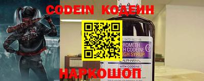 скорость mdpv Свободный