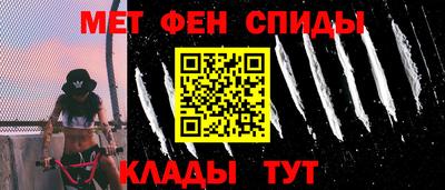 марки lsd Северобайкальск