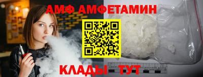 марки lsd Северобайкальск