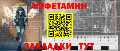 марки lsd Северобайкальск