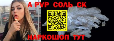 скорость mdpv Свободный
