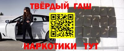 сатива Севастополь