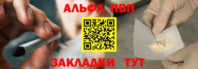 скорость mdpv Свободный