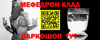 скорость mdpv Свободный